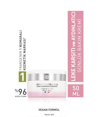 Yves Rocher Anti-Spot Brightening Tone-Equalizing Moisturizing Daily Care Cream-50ml eleg.3071