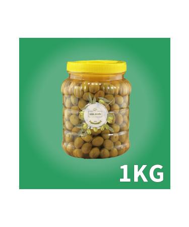Hatay Local Products Cracked Olives 1 Kg