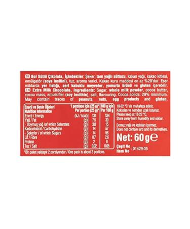  lker Milky Square 60 Grams x 6 Pieces (Total 360 Grams) - Buy Online on GoSupps.com