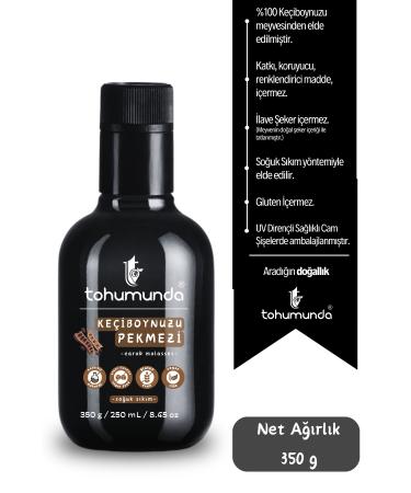 Carob Molasses in Seeds 350 Gr (Natural No Sugar Added Vacuum Cauldron) - Buy Online on GoSupps.com