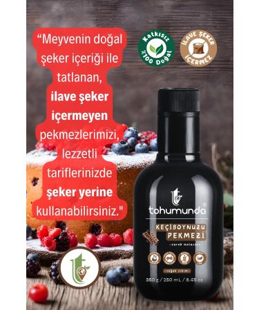 Carob Molasses in Seeds 350 Gr (Natural No Sugar Added Vacuum Cauldron) - Buy Online on GoSupps.com