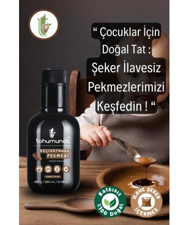 Carob Molasses in Seeds 350 Gr (Natural No Sugar Added Vacuum Cauldron) - Buy Online on GoSupps.com