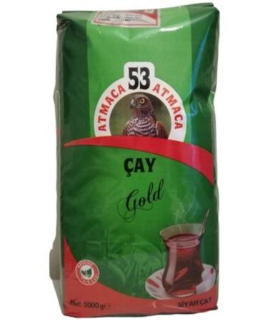 Weaver Atmaca 53 5 Kg Black Tea - Buy Online on GoSupps.com