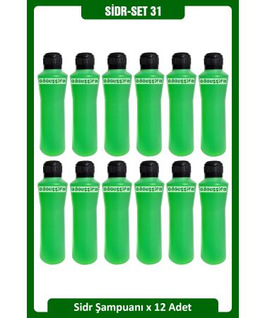 Bab ifa Sidr Set-31 Original Sidr Shampoo 250ml 12 pieces Es-Sidre