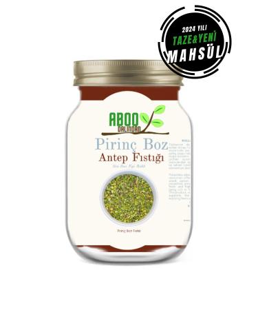 Aboo Antep Pistachio New Crop Rice Gray Pistachio 100 Grams - Buy Online on GoSupps.com