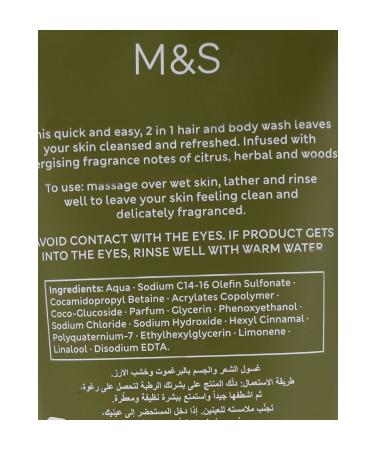 Marks & Spencer Bergamot & Sandalwood Scented Hair & Body Shampoo 200ml - Buy Online on GoSupps.com