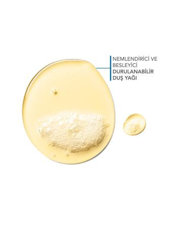 Bioderma Atoderm Shower Oil 100 ml - Buy Online on GoSupps.com