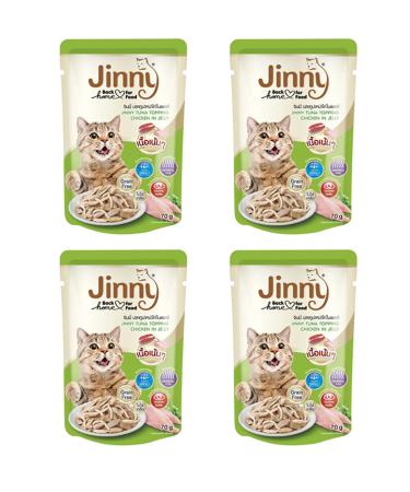 JInny Tuna and Chicken Meat Wet Cat Food (X4)