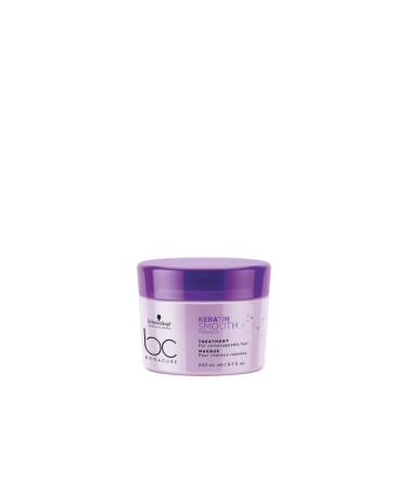Schwarzkopf Nourishing Mask with Keratin Content that Provides Intensive Repair 200 ml GHair1331