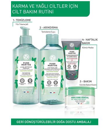 Yves Rocher Pore Firming Moisturizing Light Textured Face Cream For Skin-50 Ml min.213 - Buy Online on GoSupps.com