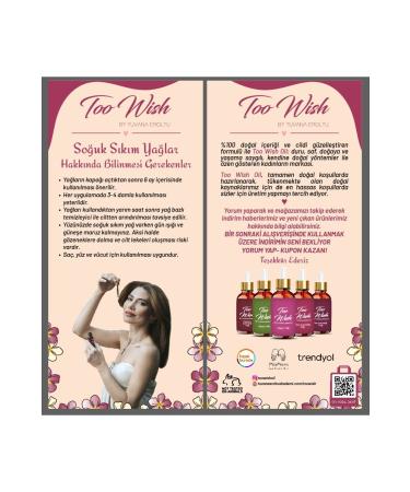 TOO WISH OIL 20ml Set of 5 - Buy Online on GoSupps.com