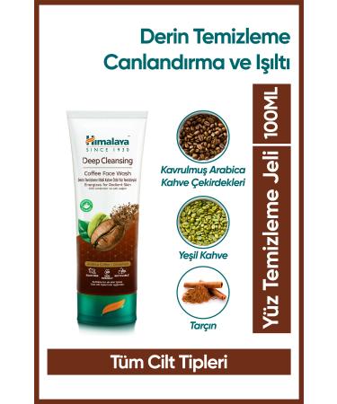 Himalaya Since 1930 Deep Cleansing Deep Cleansing Effective Coffee Extract Facial Cleanser 100 ml