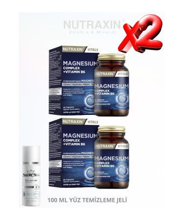 Nutraxin Magnesium Complex Vitamin B6 60 Tablets 250 Mg (Citrate-Bisglycinate-Malate-Taurat- (2 PIECES)