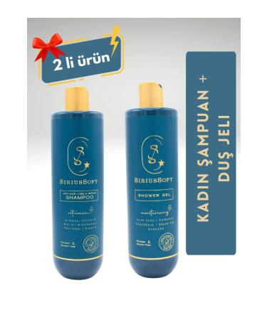 SiriusSoft Anti Hair Loss and Repair Shampoo Intensive Keratin and Biotin Care Shampoo and Moisturizing Shower J