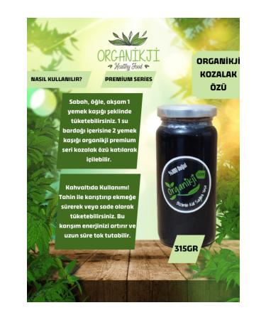 Organikji Premium Series Cypress Cone Extract Additive-Free Vegan Small Size (315gr) - Buy Online on GoSupps.com