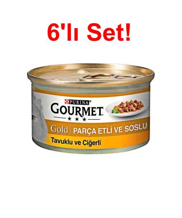 Gourmet Gold Chicken and Liver Cat Canned Food 85g X 6PCS
