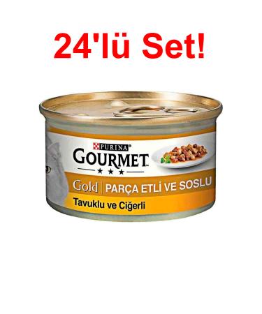 Gourmet Gold Chicken and Liver Cat Canned Food 85g X 24PCS