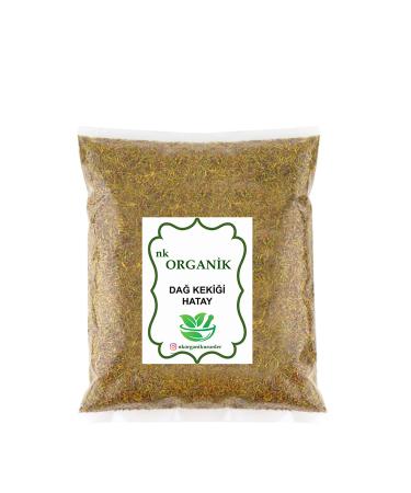 plantland NK Organic Mountain Thyme New Harvest 250gr