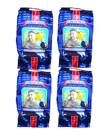 cihan tea Bergamot Flavored Ceylon Tea (4 Pieces)