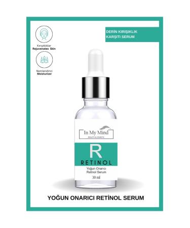 In My Mind Anti-Wrinkle Repair Retinol Skin Anti-Aging Brightening Rejuvenating Serum