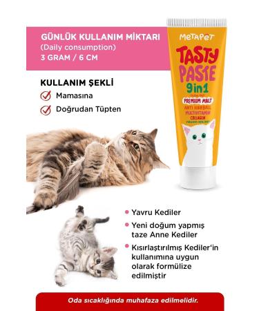 Metapet 9in1 Multivitamin Paste for Cats Feather Joint Glucosamine Kitten Health Support Malt 100ML - Buy Online on GoSupps.com