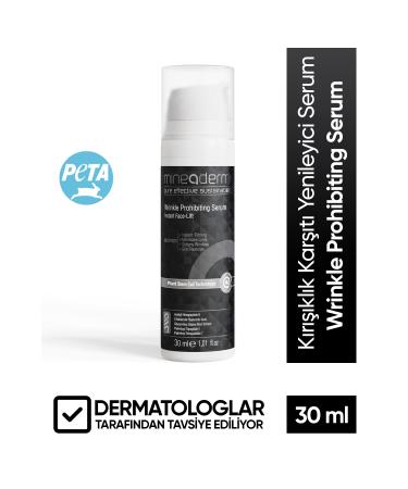 mineaderm Anti-Wrinkle Regenerating Serum/wrinkle Prohibiting Instant Face-lift