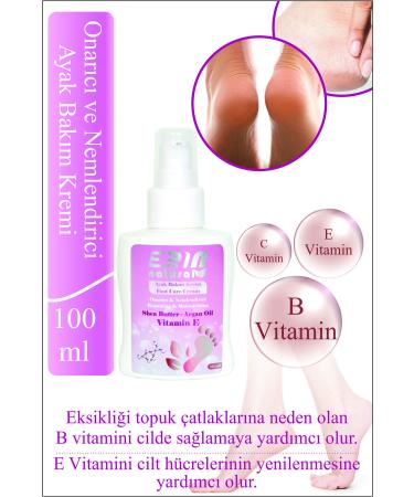 Erin Natural Repairing and Softening Foot Care Cream 100 ml