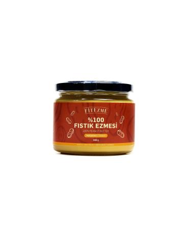 fitezme 100% Peanut Butter (Peanut) with Pieces 300g