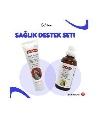 Maltvitas Cat Health Support Set - Set of 2 (Malt Paste & Plus B)