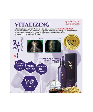 DAENG GI MEO RI Anti Hair Loss Serum Vitalizing Scalp Nutrition Pack For Hair-loss Care 145ml - Buy Online on GoSupps.com