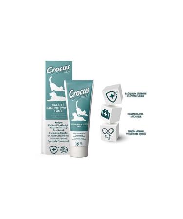 Immune System Cat and Dog Paste 100 Gr