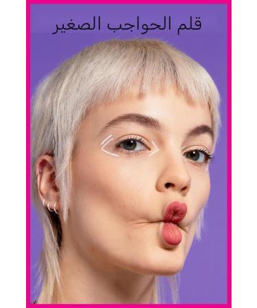 NYX Professional Makeup Ultra nce Ka Kalemi - Micro Brow Pencil Black 5 g 800897836900 - Buy Online on GoSupps.com