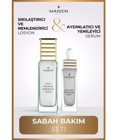 Maiden Beauty Morning Care Set Nourishing Brightening Intensive Moisturizing Lotion & Skin Care Serum