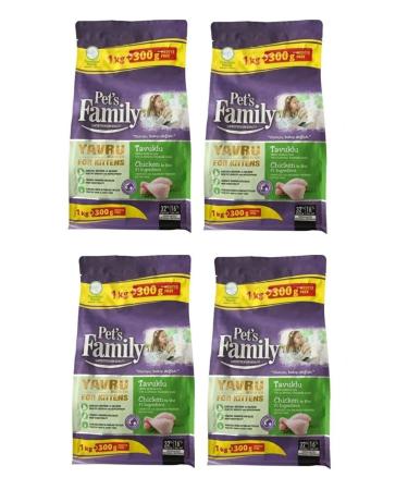 Pets Family Chicken Kitten Cat Food 1300 gr X 4 Packages (TOTAL 5200 GR)