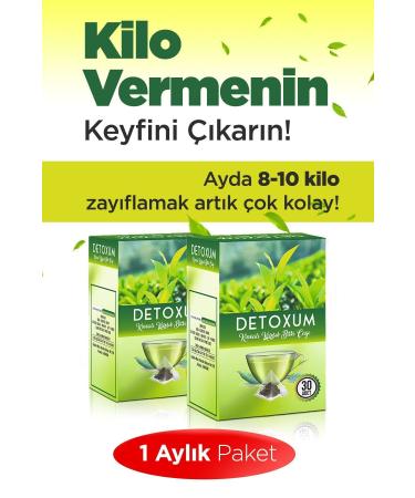 Detoxum Slimming Support Form Tea Detox Tea (Set of 2)