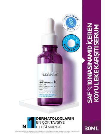 La Roche Posay Pure Niacinamide Anti-Dark Spot Serum 30 ml