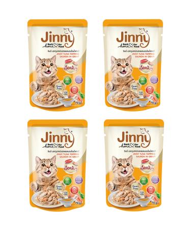 JInny Tuna and Salmon Cat Wet Food with Gravy (x4)