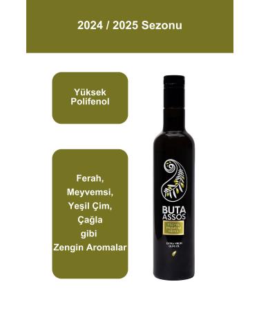Buta Assos Freya Premium Breath Olive Oil 2-pack 500 Ml. 500 Ml. Total 1 Liter - 2024/2025 Season - Buy Online on GoSupps.com