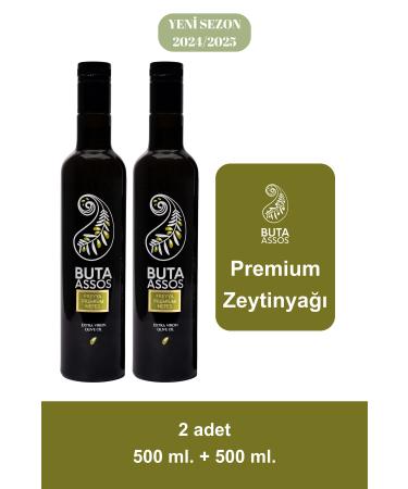 Buta Assos Freya Premium Breath Olive Oil 2-pack 500 Ml. 500 Ml. Total 1 Liter - 2024/2025 Season