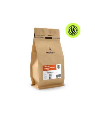 Blendblack Ethiopia Yirgacheffe Gr2 Coffee Beans 250gr (SINGLE ORIGIN)