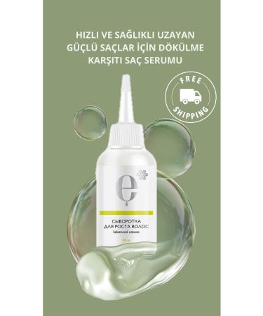 Siberian Wellness Hair Growth Serum - Buy Online on GoSupps.com