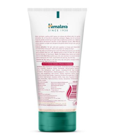 Himalaya Since 1930 Peeling Effective Sensitive Facial Cleansing Gel Apricot Aloe Vera Paraben-Free All Skin Types 150 ml - Buy Online on GoSupps.com