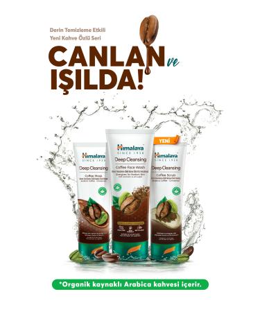 Himalaya Since 1930 Deep Cleansing Deep Cleansing Effective Coffee Extract Facial Cleanser 100 ml - Buy Online on GoSupps.com