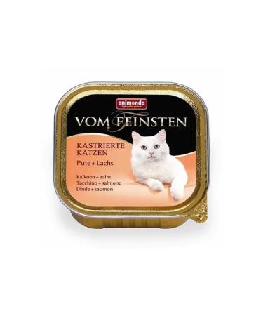 Animonda Vom Feinsten Turkey and Salmon Sterilized Canned Cat Food 100 gr