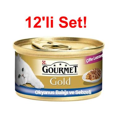 Gourmet Gold Fish Delicious Cat Canned Food 85g X 12PCS