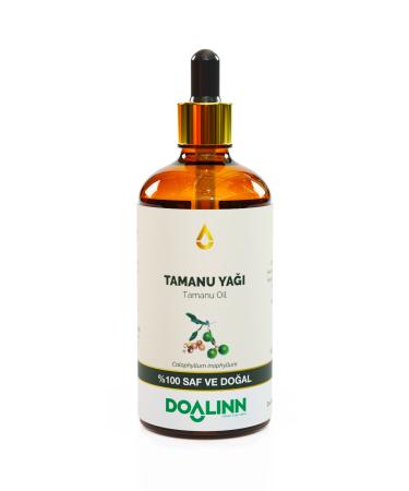 Doalinn Tamanu Oil (Calophyllum inophyllum) 100 ml.