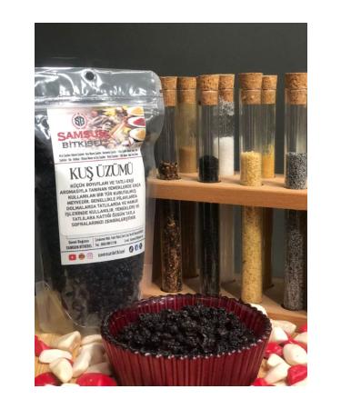 Samsun Herbal Currant 500 gr