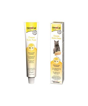 Petcibaba Gimcat Anti-Falling Cat Paste & Gimcat Vitamin Paste for Kittens 50gr - Buy Online on GoSupps.com