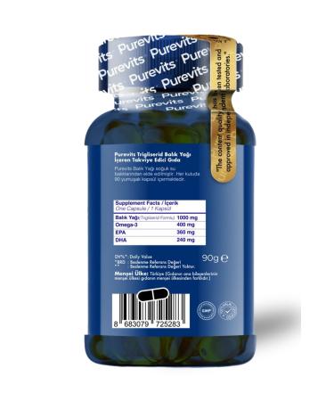 Purevits Advanced Omega-3 High Ratio Epa Dha 1000 Mg - Fish Oil - 90 Soft Gels - Buy Online on GoSupps.com