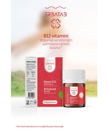 Erbatab Vitamin B12- Folic Acid B9-methylcobalamin-methylfolate - Buy Online on GoSupps.com
